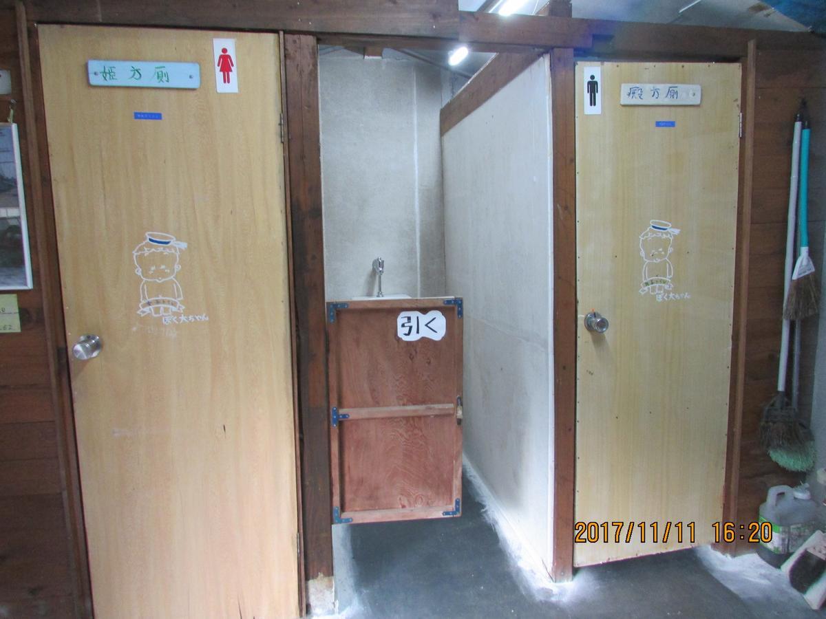 Daichan House Yakushima  Ngoại thất bức ảnh